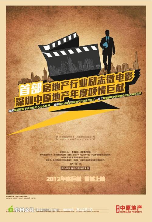 怎么购买罗得岛州